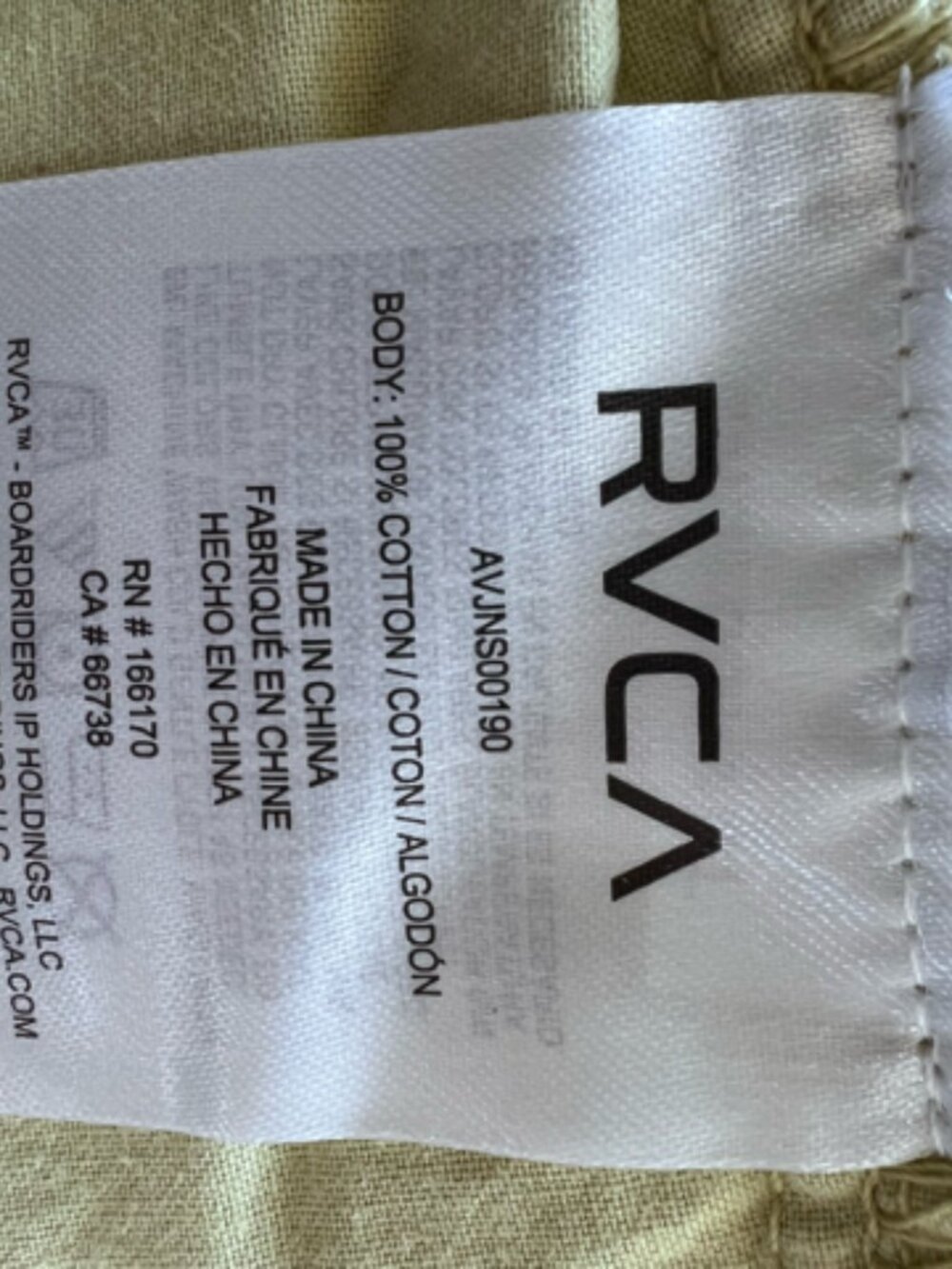 NWT RVCA Daylight Short - M - Picture 4 of 8
